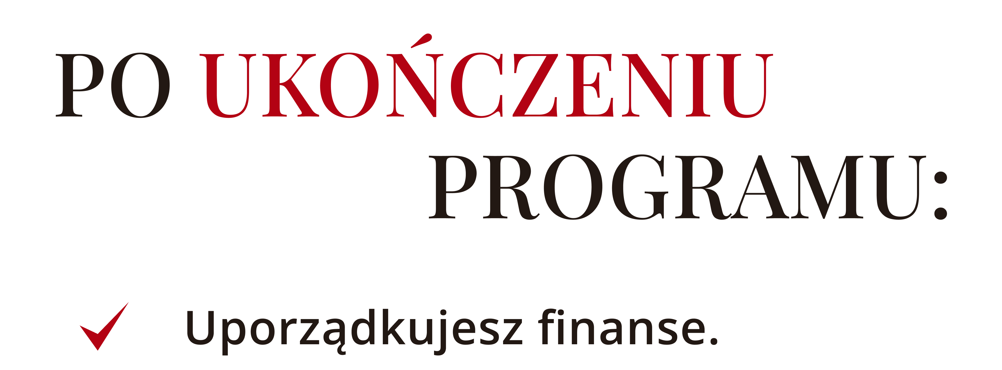 7 блок (1 частина) (1)11